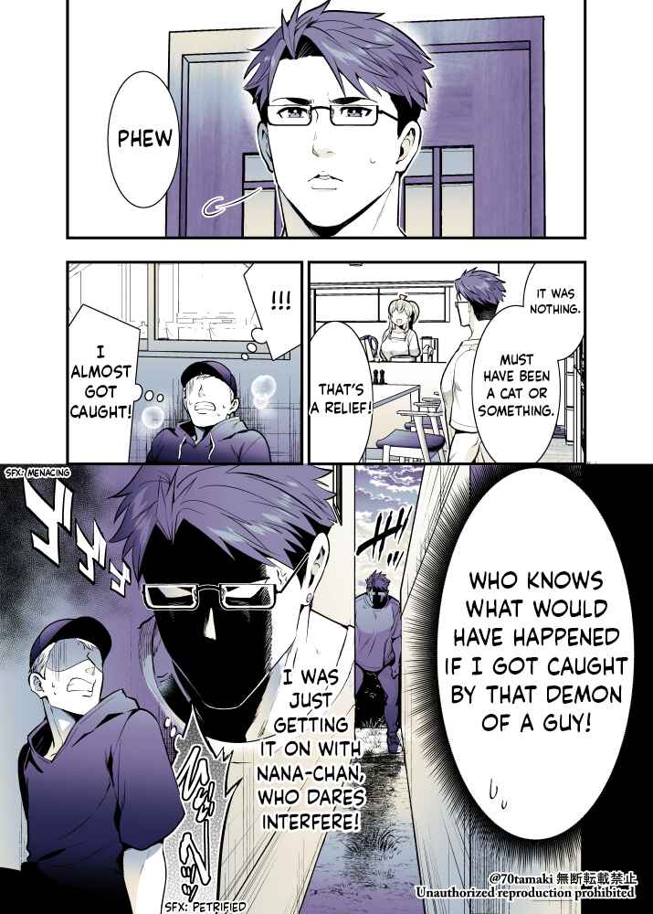 Osananajimi ga Hisabisa ni Saikai Shitara Otagai Kyonyuu ni Natteta Chapter 57 - Page 1