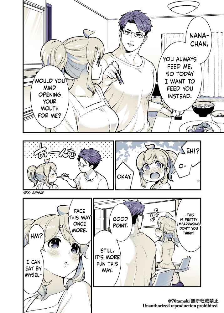 Osananajimi ga Hisabisa ni Saikai Shitara Otagai Kyonyuu ni Natteta Chapter 57 - Page 4