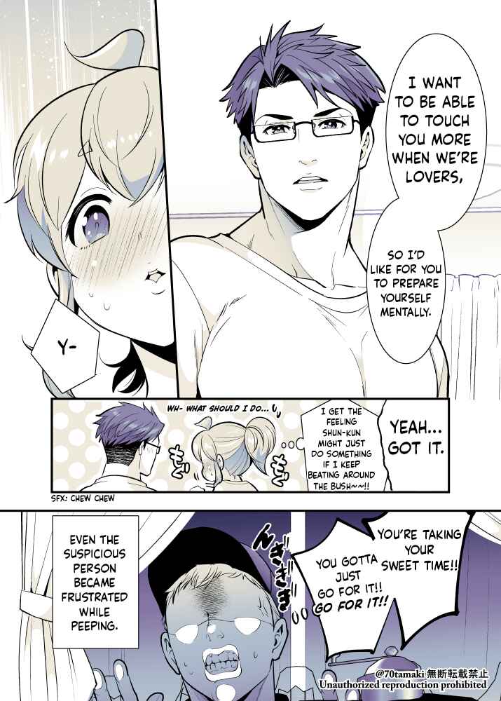 Osananajimi ga Hisabisa ni Saikai Shitara Otagai Kyonyuu ni Natteta Chapter 57 - Page 6