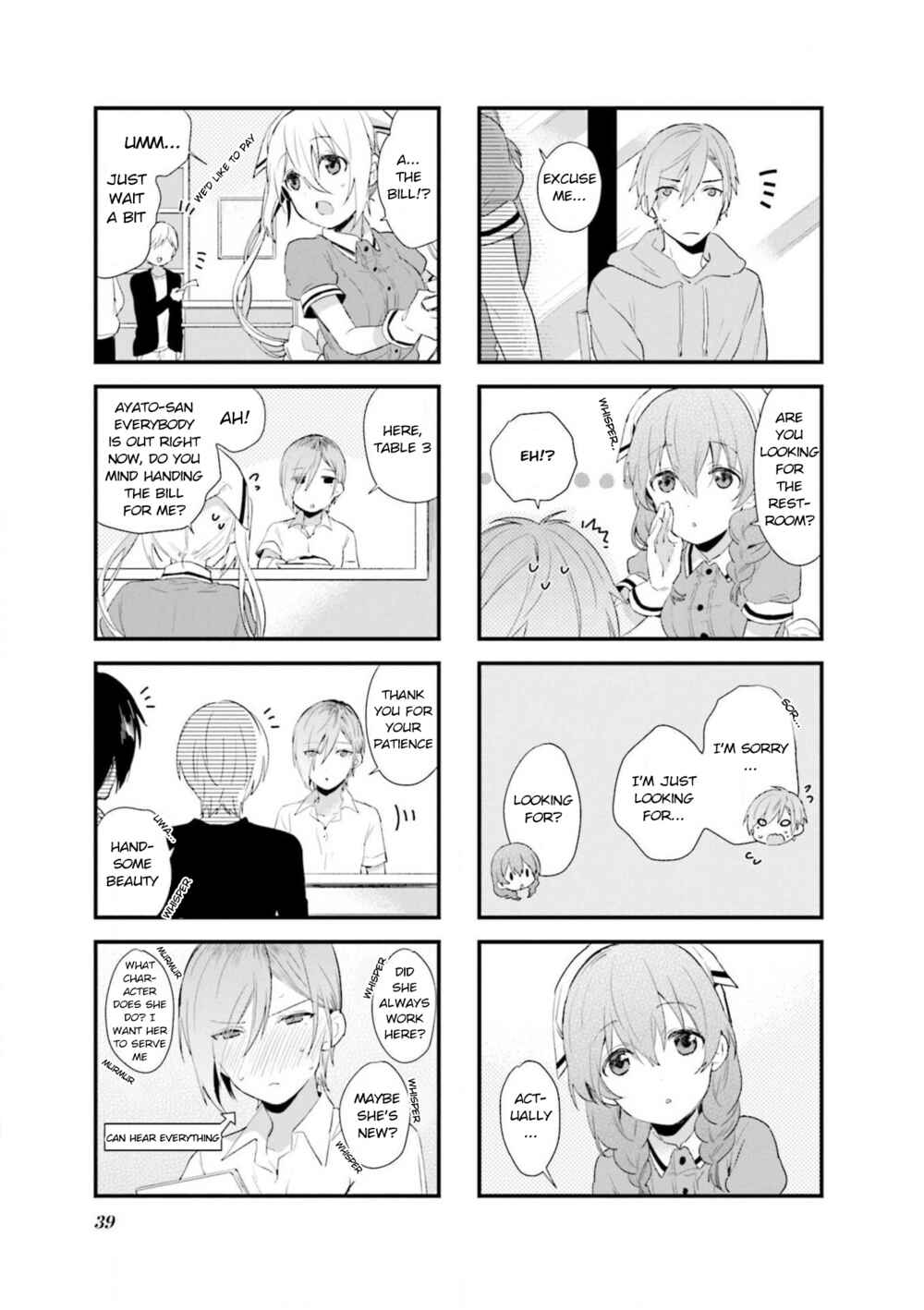 Blend-S Chapter 60 - Page 5