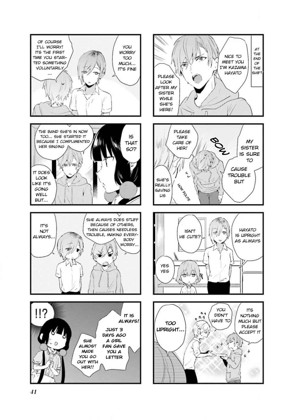 Blend-S Chapter 60 - Page 7