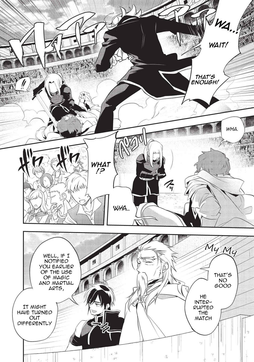 Wortenia Senki Chapter 41 - Page 2