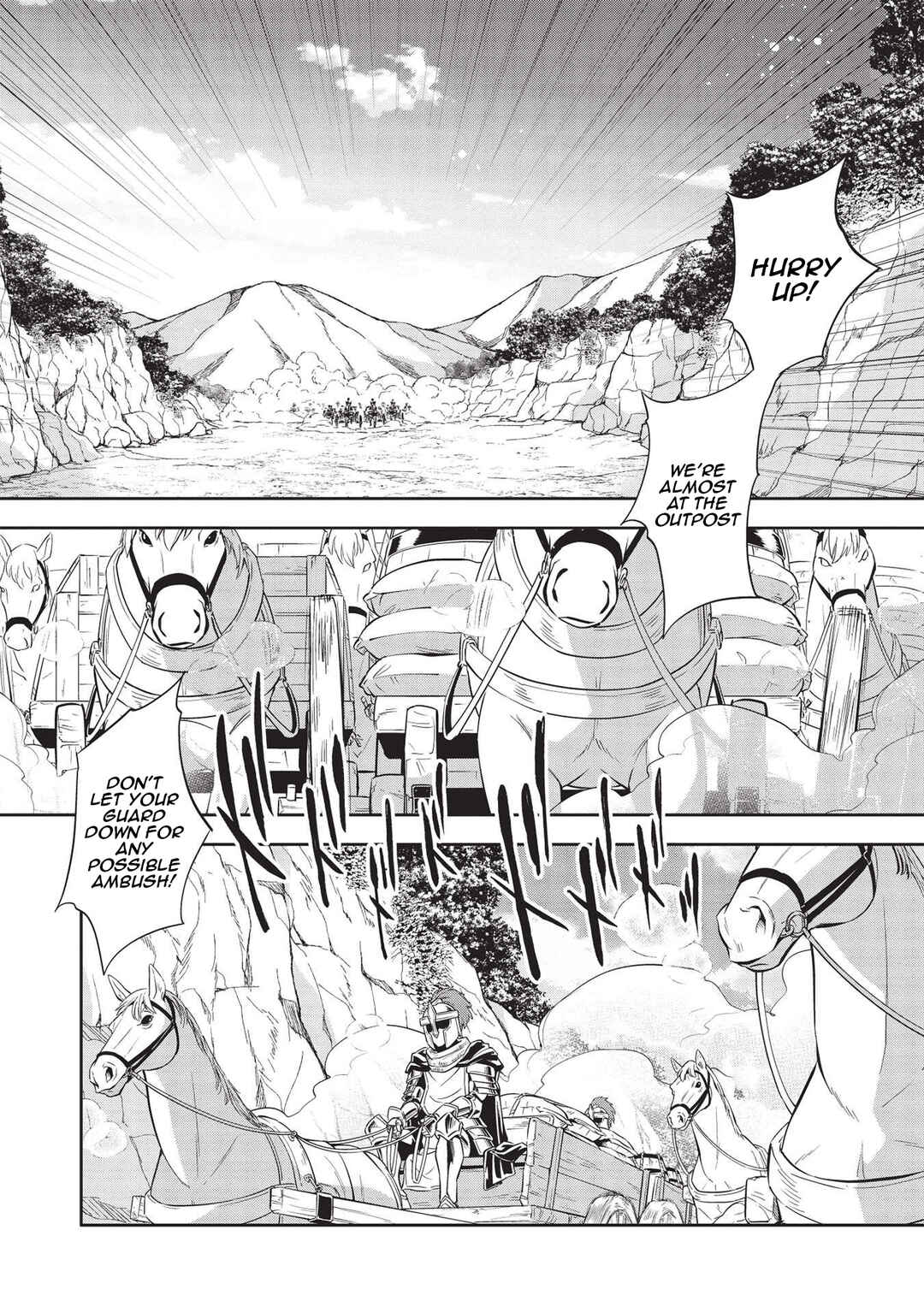 Wortenia Senki Chapter 41 - Page 6