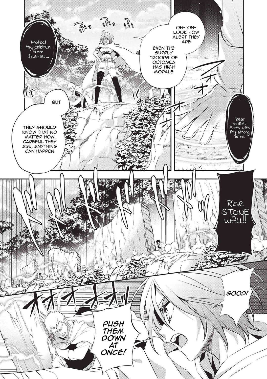 Wortenia Senki Chapter 41 - Page 7