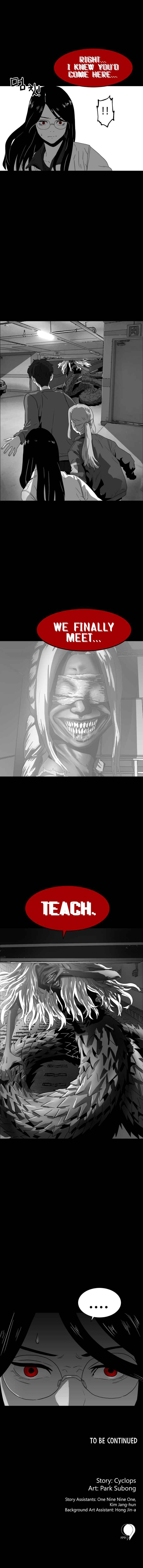 Prey Chapter 18 - Page 11