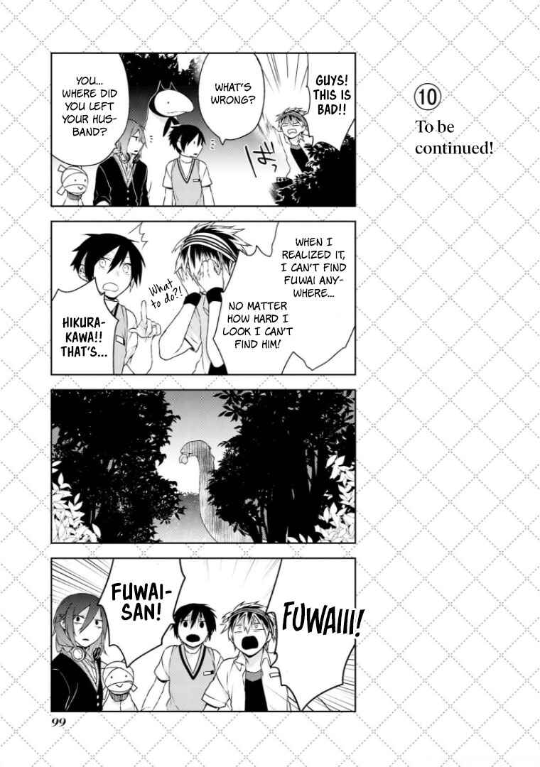 Jingai-san no Yome Chapter 6 - Page 11
