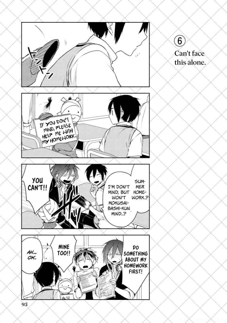 Jingai-san no Yome Chapter 6 - Page 7