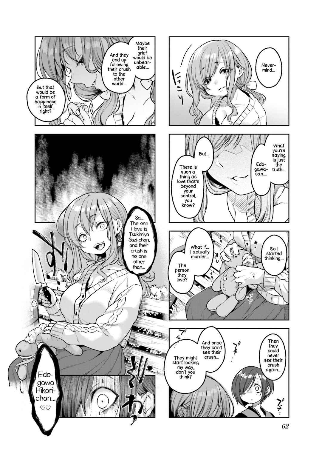 Sazi-chan no Yami Nikki Chapter 20 - Page 6