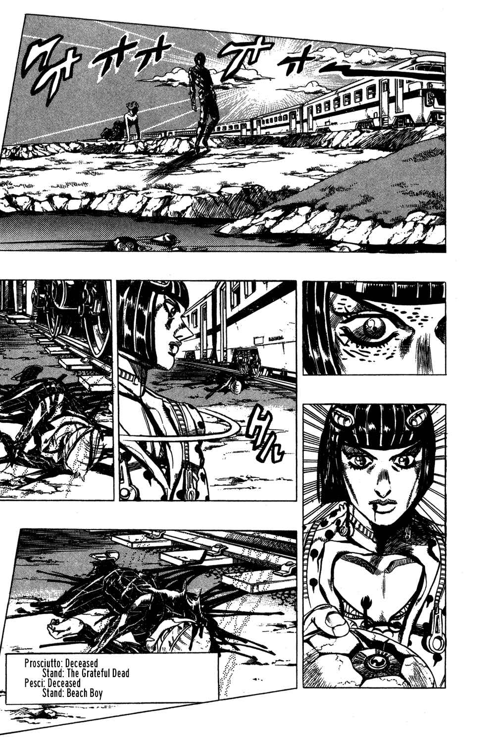 JoJo no Kimyou na Bouken: Part 5 - Ougon no Kaze Chapter 60 - Page 13