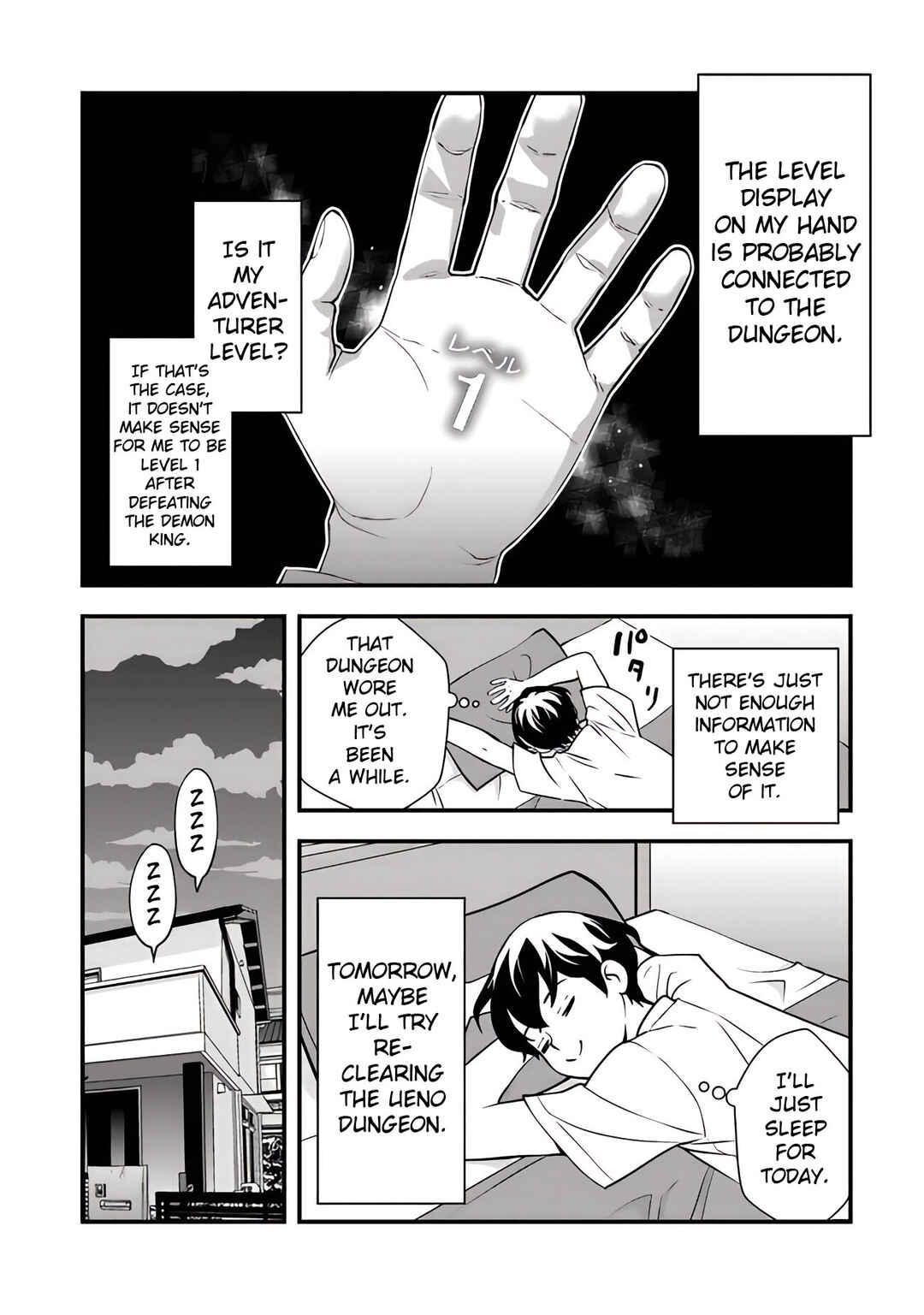 Isekai-gaeri no Yuusha wa, Dungeon ga Shutsugen Shita Genjitsu Sekai de, Influencer ni Natte Kane o Kasegimasu! Chapter 2 - Page 14