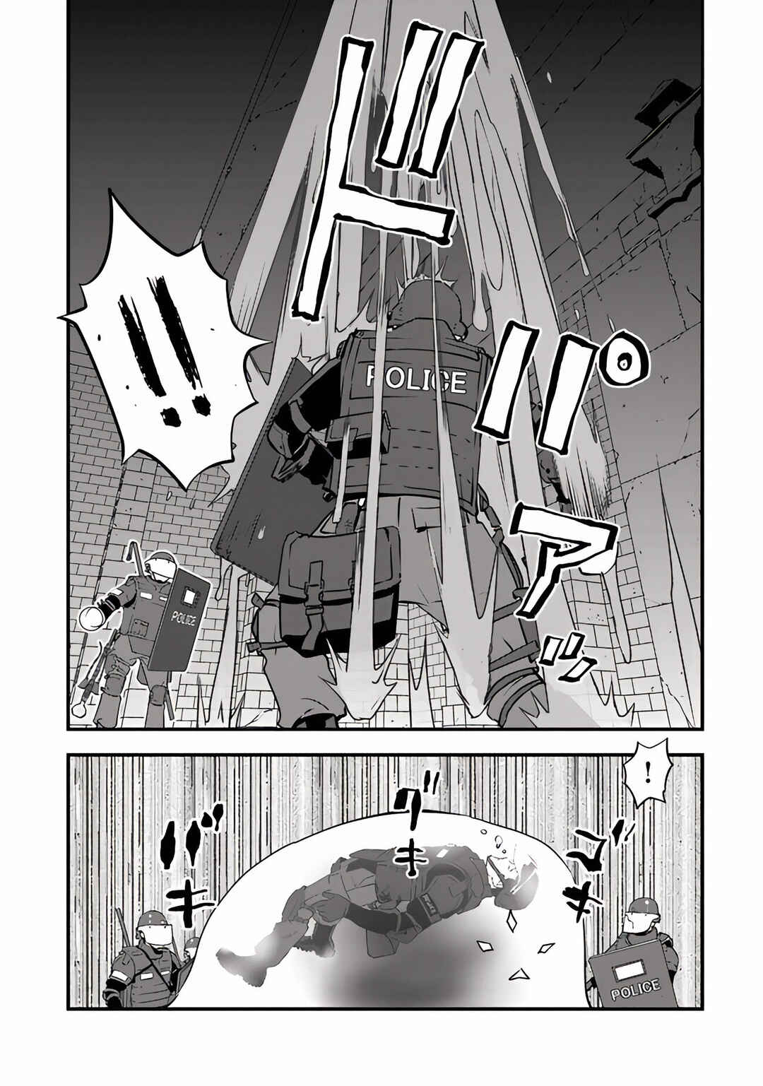 Isekai-gaeri no Yuusha wa, Dungeon ga Shutsugen Shita Genjitsu Sekai de, Influencer ni Natte Kane o Kasegimasu! Chapter 2 - Page 16