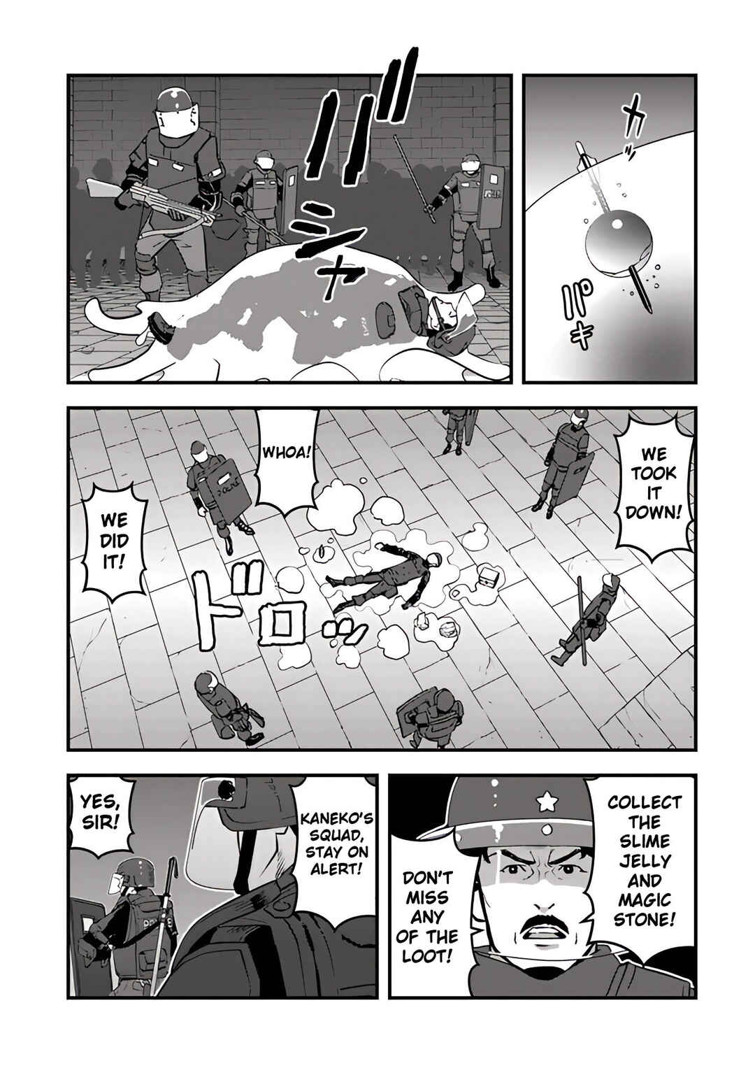 Isekai-gaeri no Yuusha wa, Dungeon ga Shutsugen Shita Genjitsu Sekai de, Influencer ni Natte Kane o Kasegimasu! Chapter 2 - Page 18