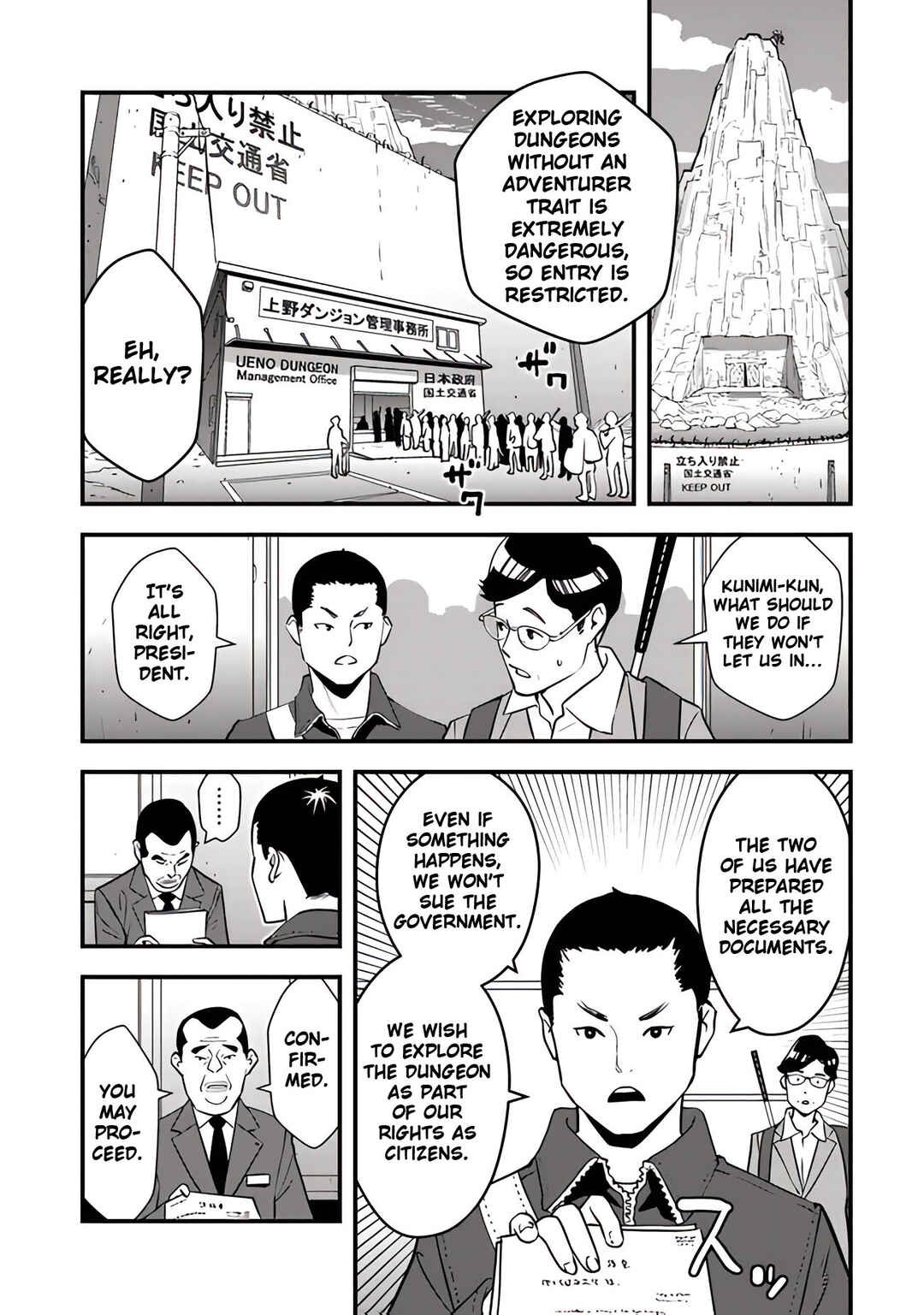Isekai-gaeri no Yuusha wa, Dungeon ga Shutsugen Shita Genjitsu Sekai de, Influencer ni Natte Kane o Kasegimasu! Chapter 2 - Page 30
