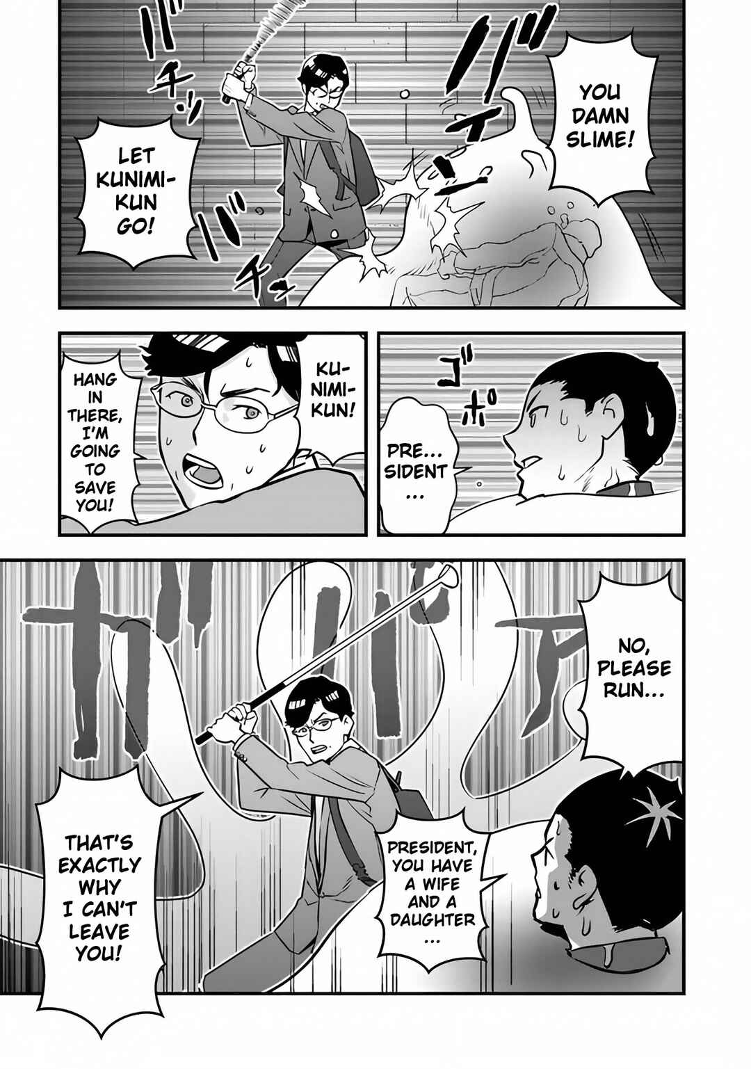 Isekai-gaeri no Yuusha wa, Dungeon ga Shutsugen Shita Genjitsu Sekai de, Influencer ni Natte Kane o Kasegimasu! Chapter 2 - Page 38
