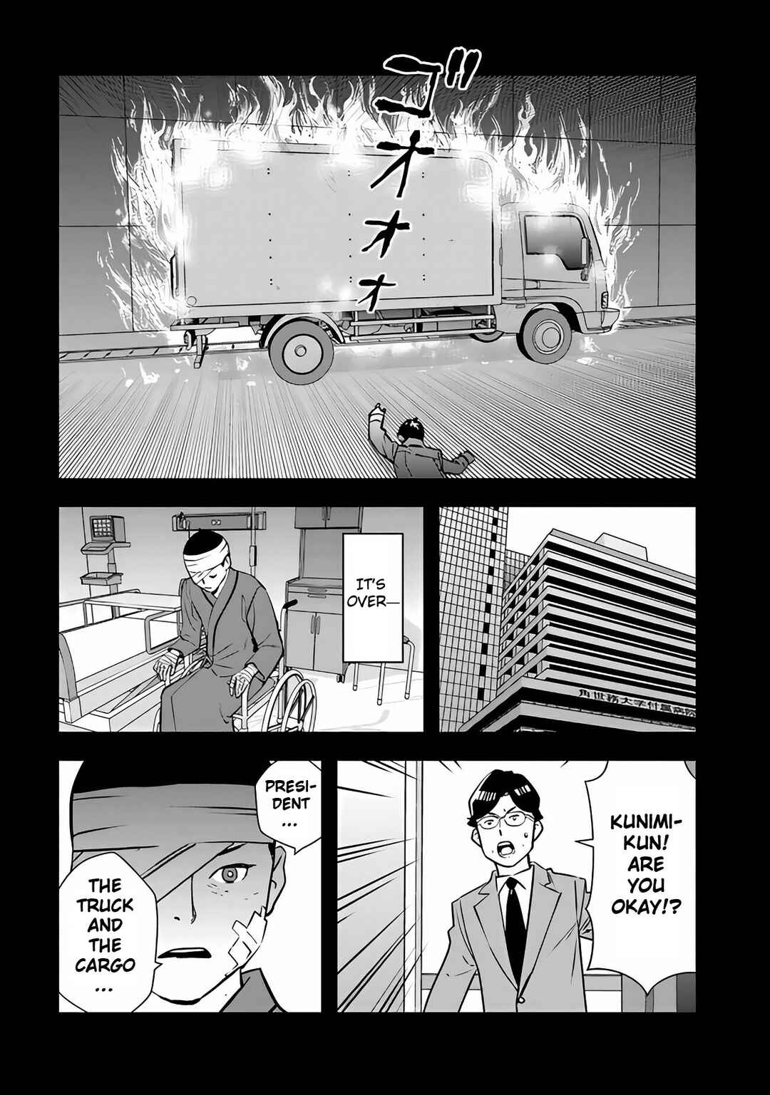Isekai-gaeri no Yuusha wa, Dungeon ga Shutsugen Shita Genjitsu Sekai de, Influencer ni Natte Kane o Kasegimasu! Chapter 2 - Page 42