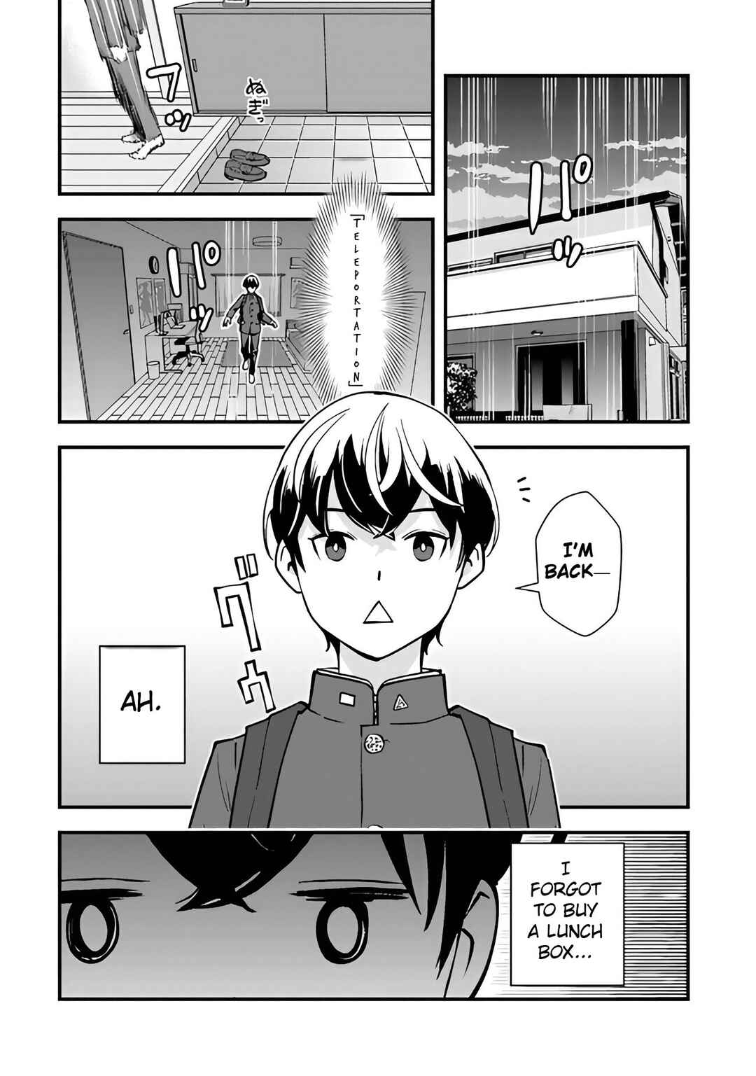 Isekai-gaeri no Yuusha wa, Dungeon ga Shutsugen Shita Genjitsu Sekai de, Influencer ni Natte Kane o Kasegimasu! Chapter 2 - Page 7