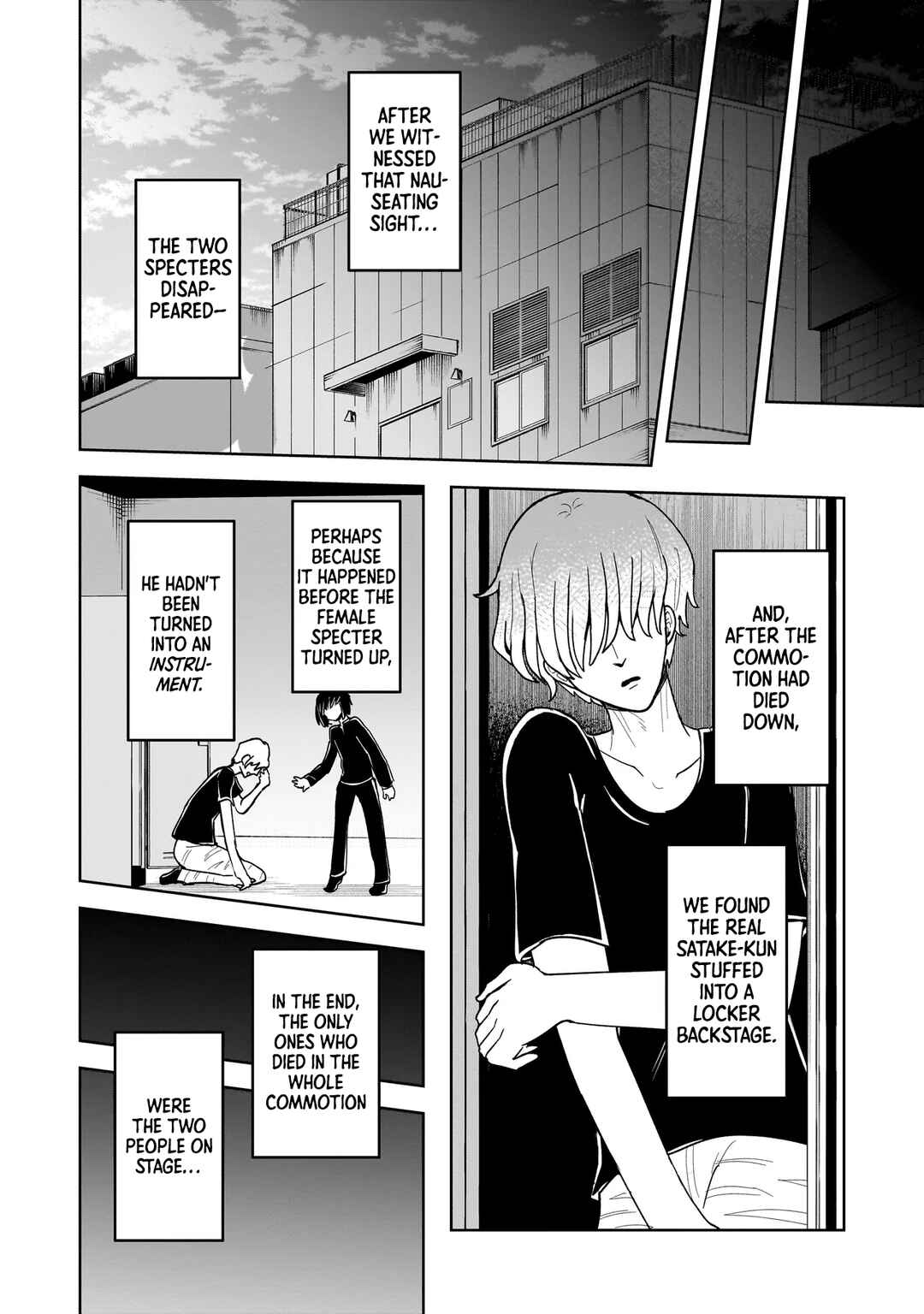 Kaiibu ~M-ken Y-shi no Kai Genshou ni Tsuite~ Chapter 9 - Page 22