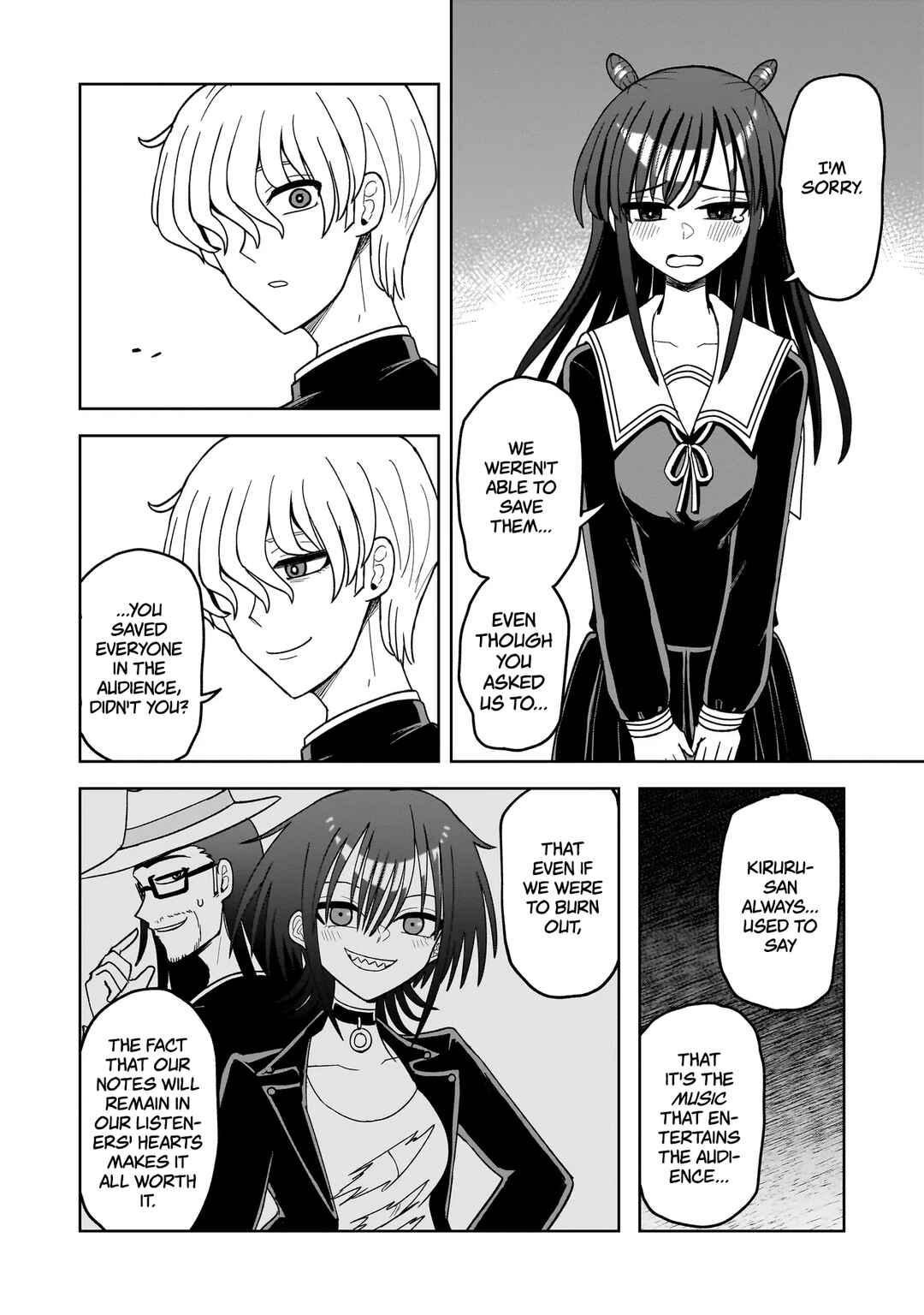 Kaiibu ~M-ken Y-shi no Kai Genshou ni Tsuite~ Chapter 9 - Page 24