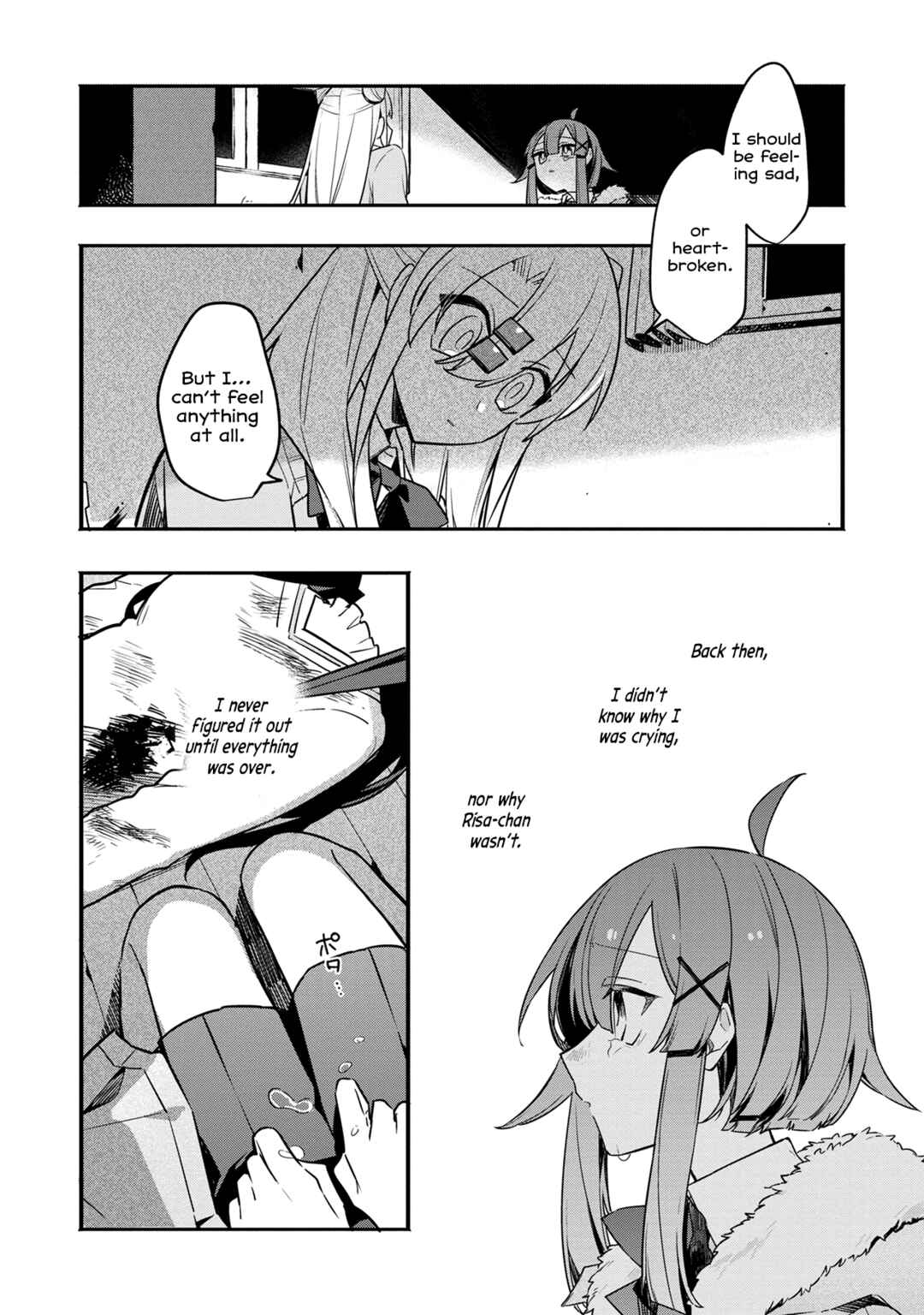 Hajimete no Otomodachi wa Zombie deshita Chapter 11 - Page 18