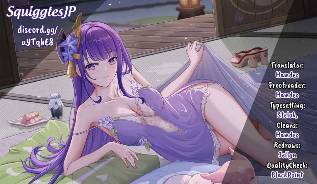 Seichou Cheat de Nandemo Dekiru you ni Natta ga, Mushoku dake wa Yamerarenai you desu Chapter 54 - Page 1
