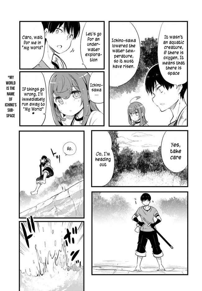 Seichou Cheat de Nandemo Dekiru you ni Natta ga, Mushoku dake wa Yamerarenai you desu Chapter 54 - Page 21