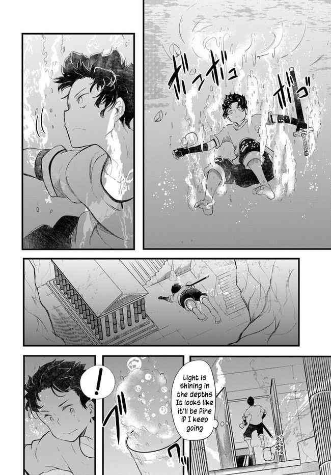 Seichou Cheat de Nandemo Dekiru you ni Natta ga, Mushoku dake wa Yamerarenai you desu Chapter 54 - Page 22
