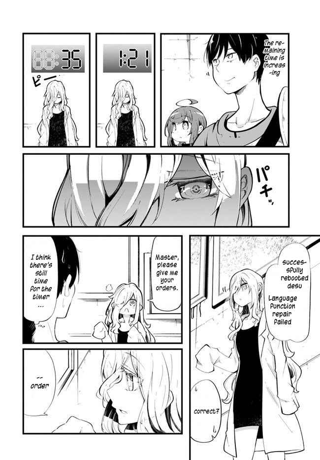 Seichou Cheat de Nandemo Dekiru you ni Natta ga, Mushoku dake wa Yamerarenai you desu Chapter 54 - Page 40
