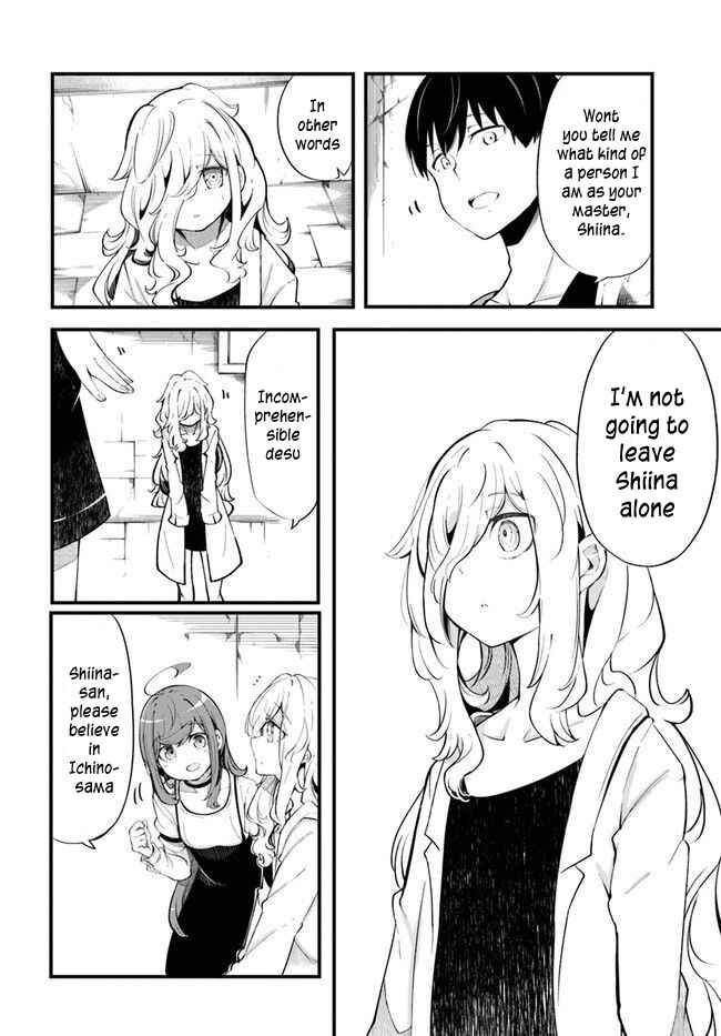 Seichou Cheat de Nandemo Dekiru you ni Natta ga, Mushoku dake wa Yamerarenai you desu Chapter 54 - Page 56