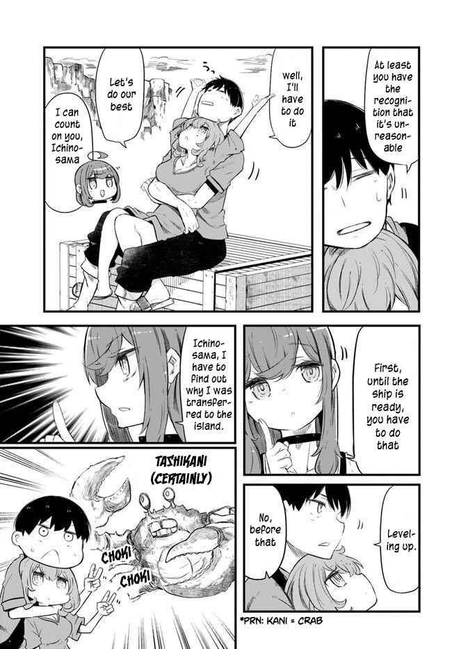 Seichou Cheat de Nandemo Dekiru you ni Natta ga, Mushoku dake wa Yamerarenai you desu Chapter 54 - Page 7