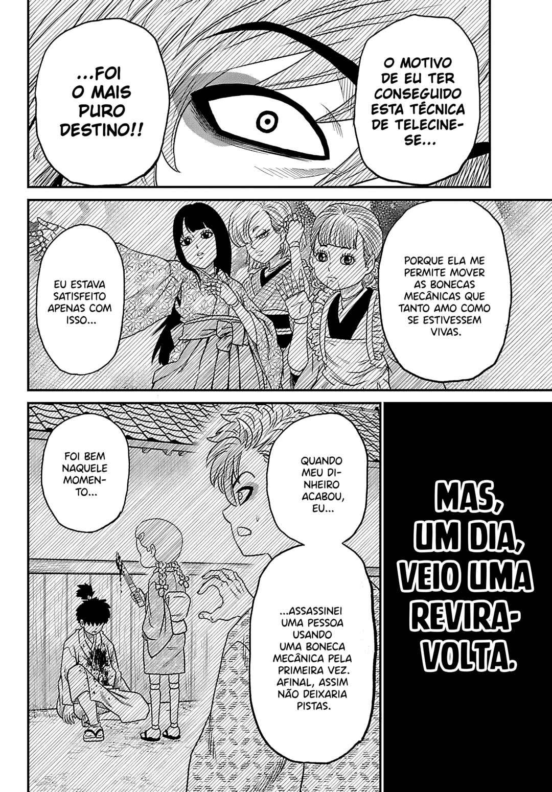 Hanzou to Juusan-nin no Kunoichi-tachi Chapter 19 - Page 14