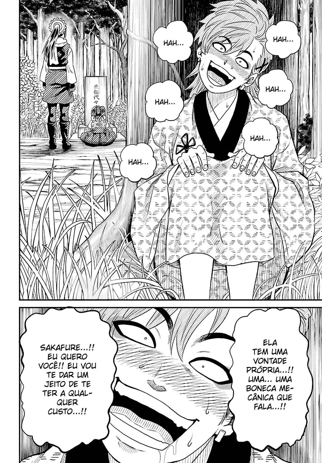 Hanzou to Juusan-nin no Kunoichi-tachi Chapter 19 - Page 20
