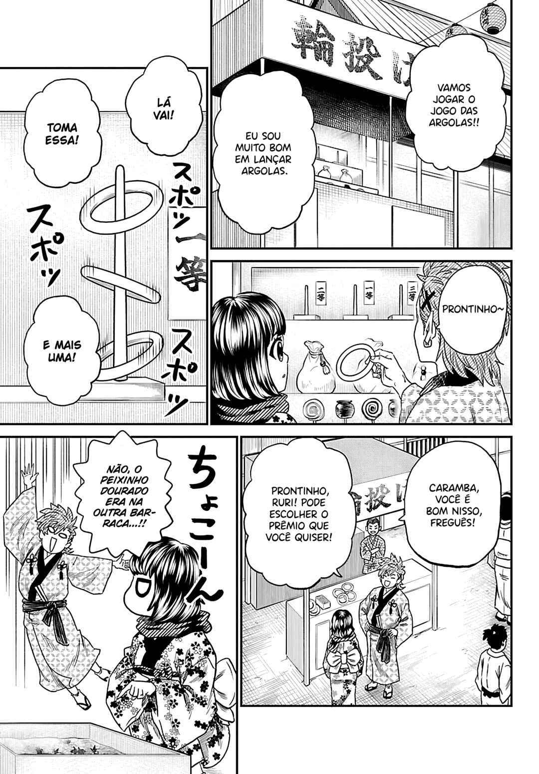 Hanzou to Juusan-nin no Kunoichi-tachi Chapter 19 - Page 4