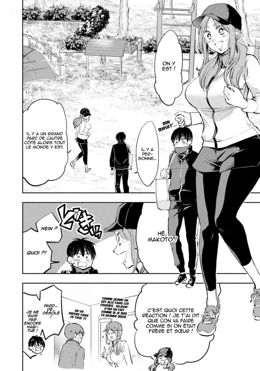 Darashinai desu, Hotta-sensei! Chapter 36 - Page 7