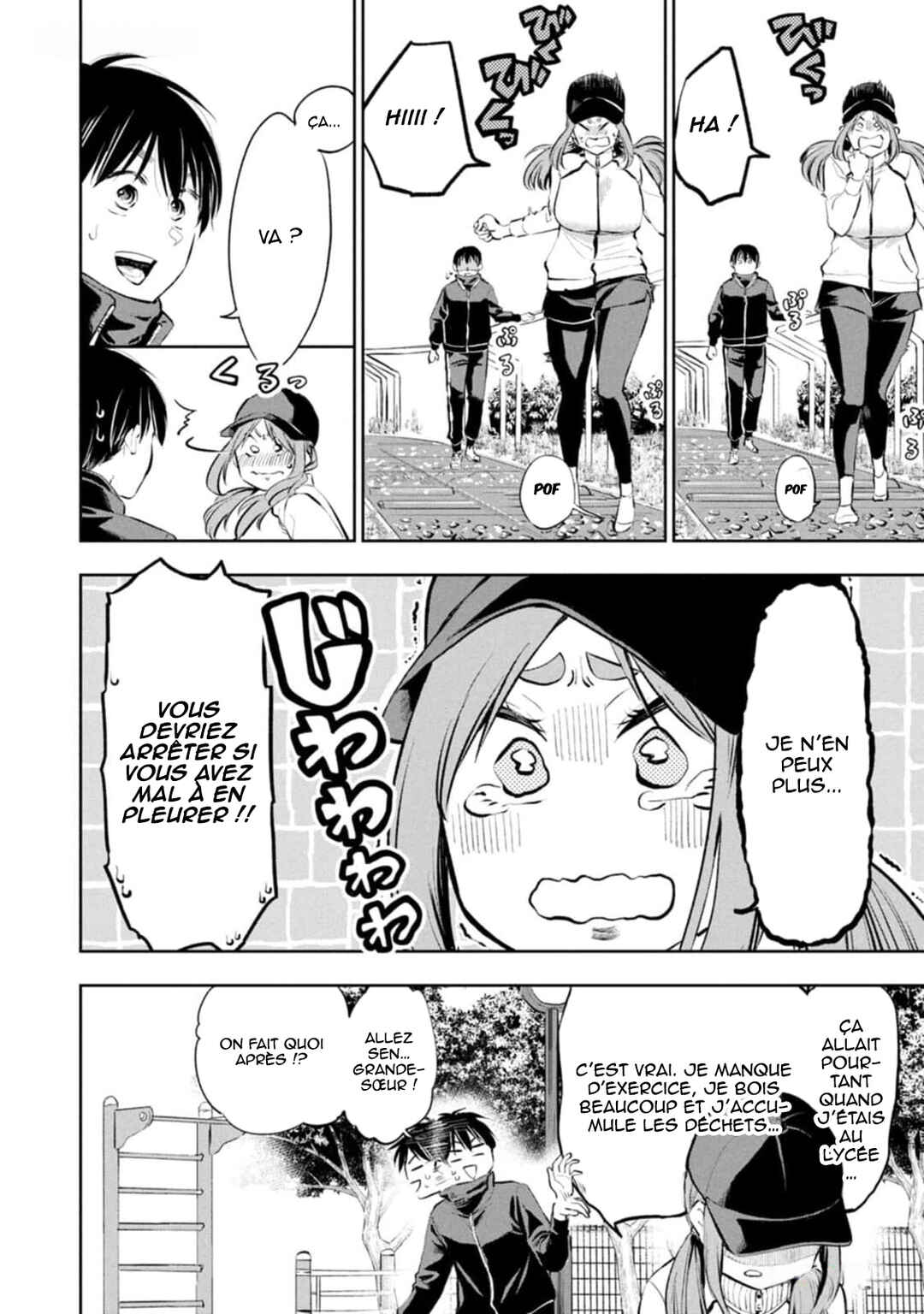 Darashinai desu, Hotta-sensei! Chapter 36 - Page 9