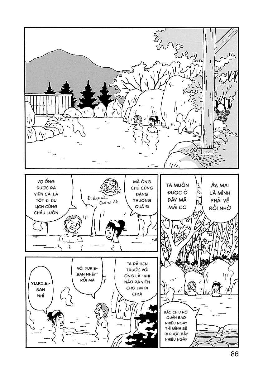 Chihiro-san Chapter 18 - Page 12