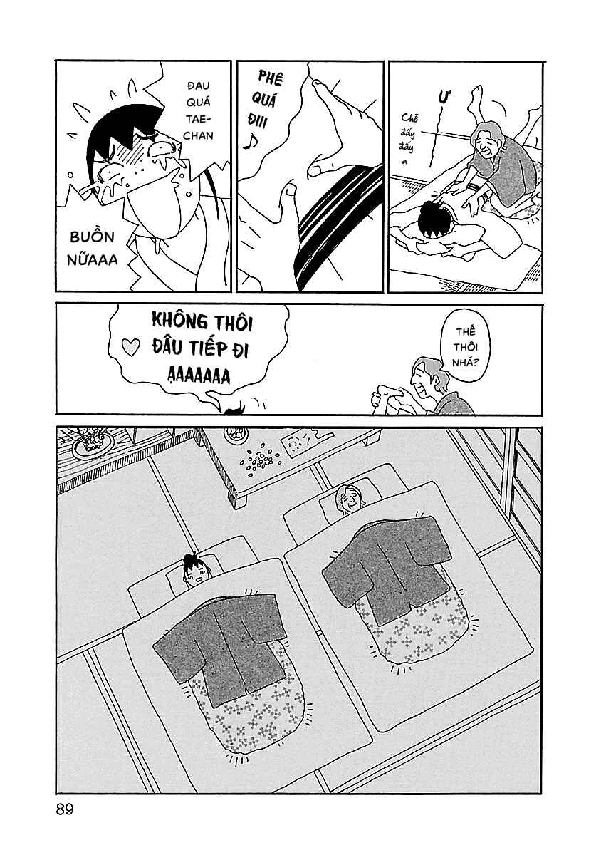 Chihiro-san Chapter 18 - Page 15