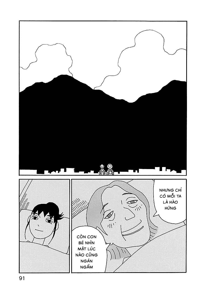Chihiro-san Chapter 18 - Page 17