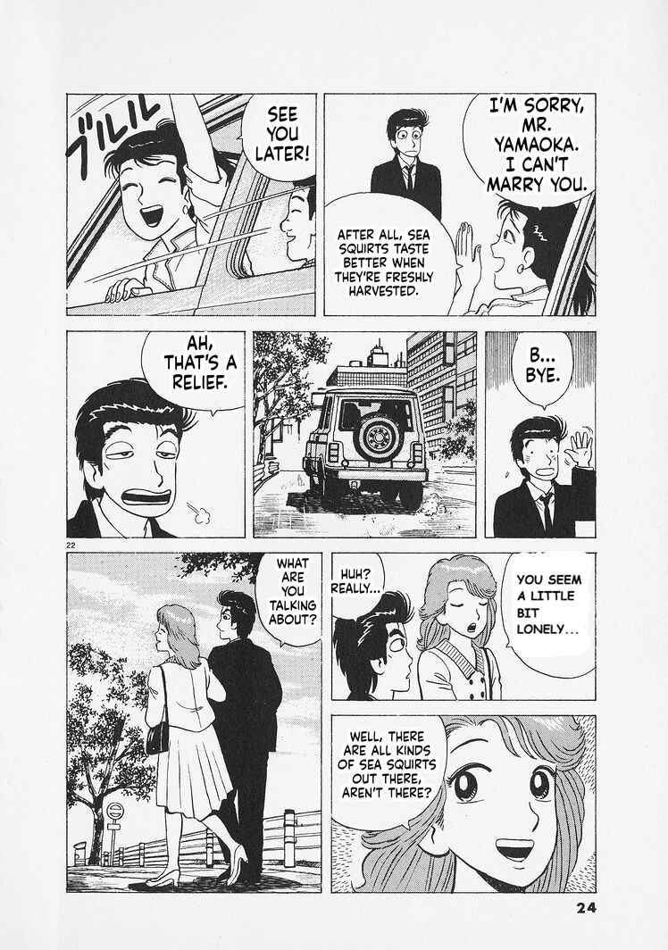 Oishinbo Chapter 281 - Page 27