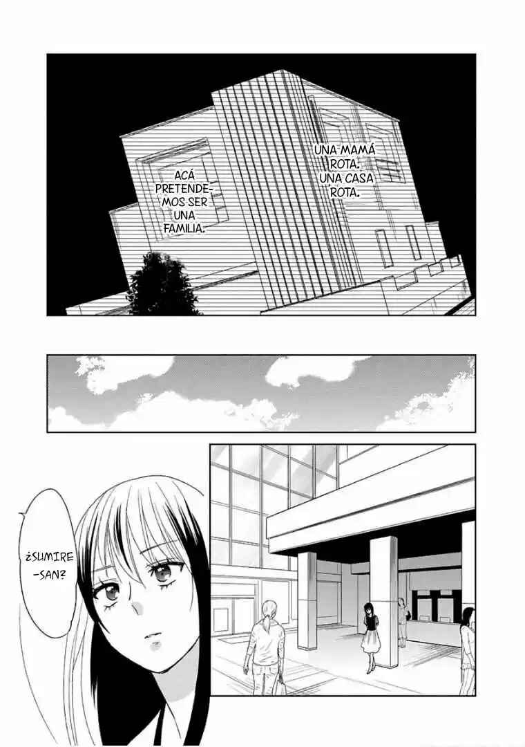Last Menhealer Chapter 6 - Page 15