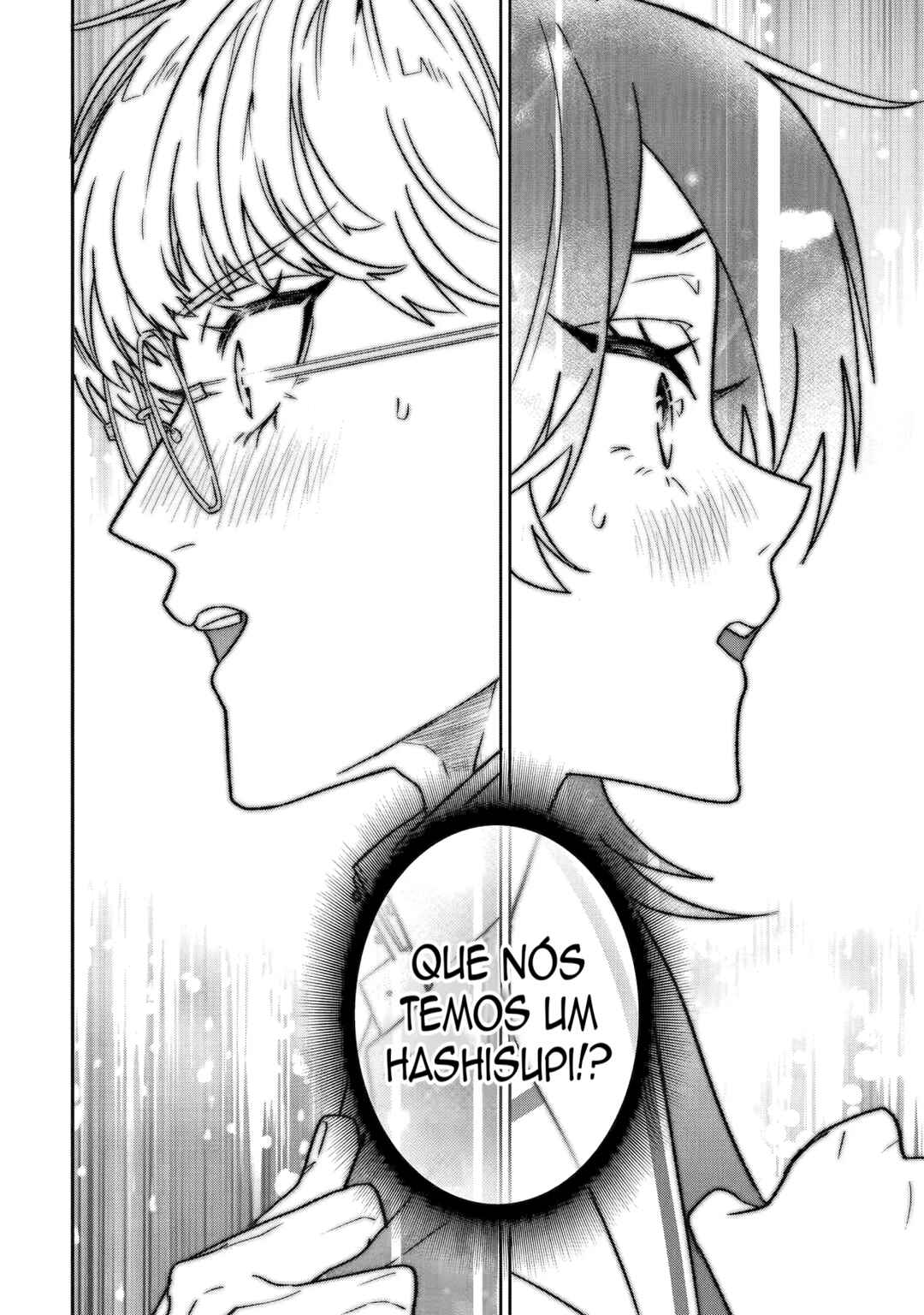Otaku mo Koi mo Rensa Suru Chapter 17 - Page 14