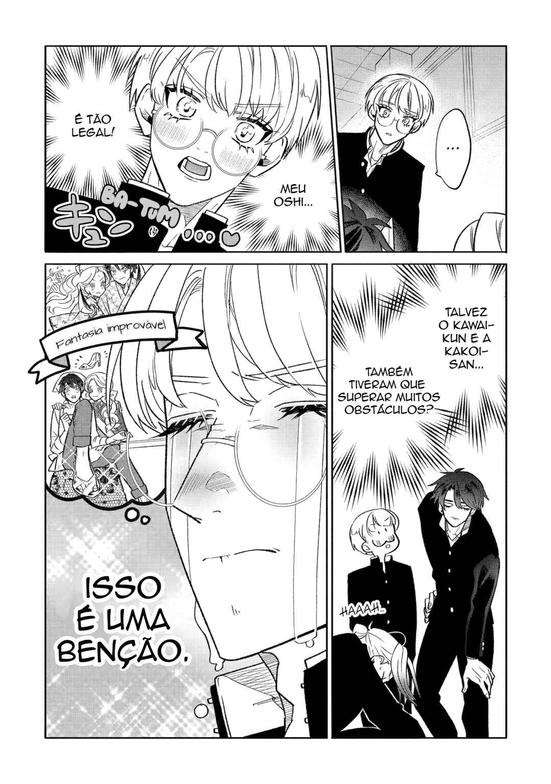 Otaku mo Koi mo Rensa Suru Chapter 17 - Page 19