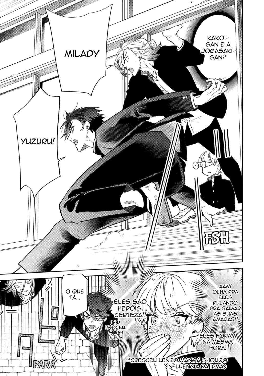 Otaku mo Koi mo Rensa Suru Chapter 17 - Page 21