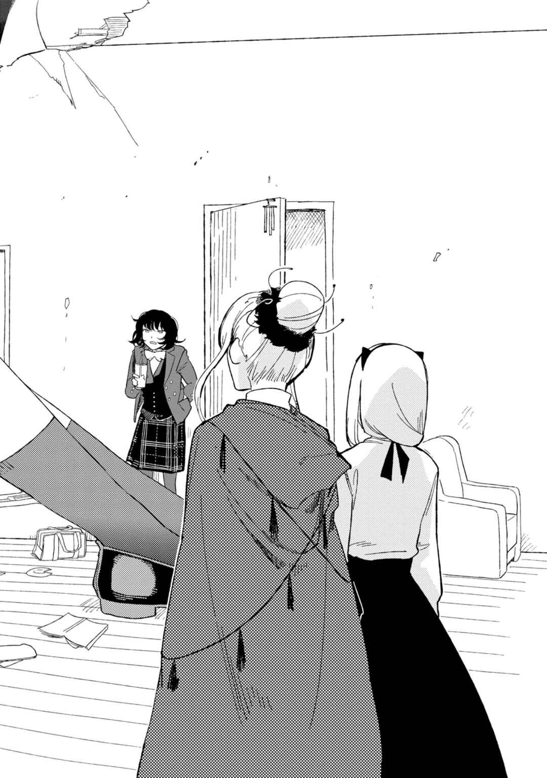 Shinozaki-kun no Mente Jijou Chapter 12 - Page 26
