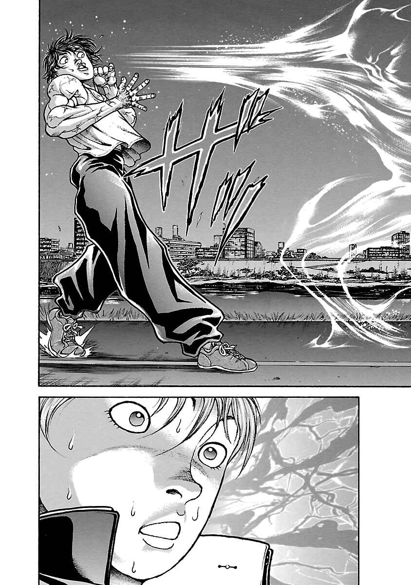 Baki Hanma - Son of Ogre (Shinsoban Release) Chapter 5 - Page 12