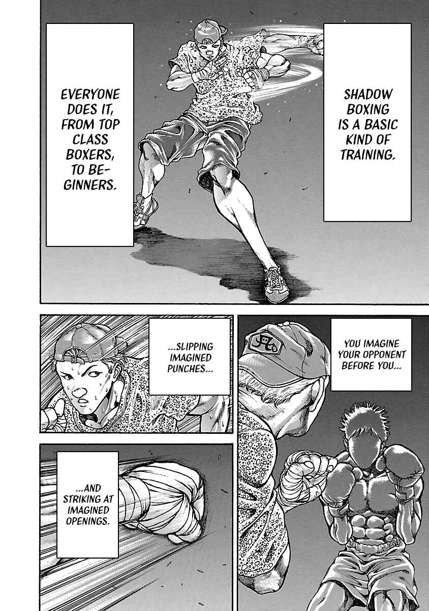 Baki Hanma - Son of Ogre (Shinsoban Release) Chapter 5 - Page 5