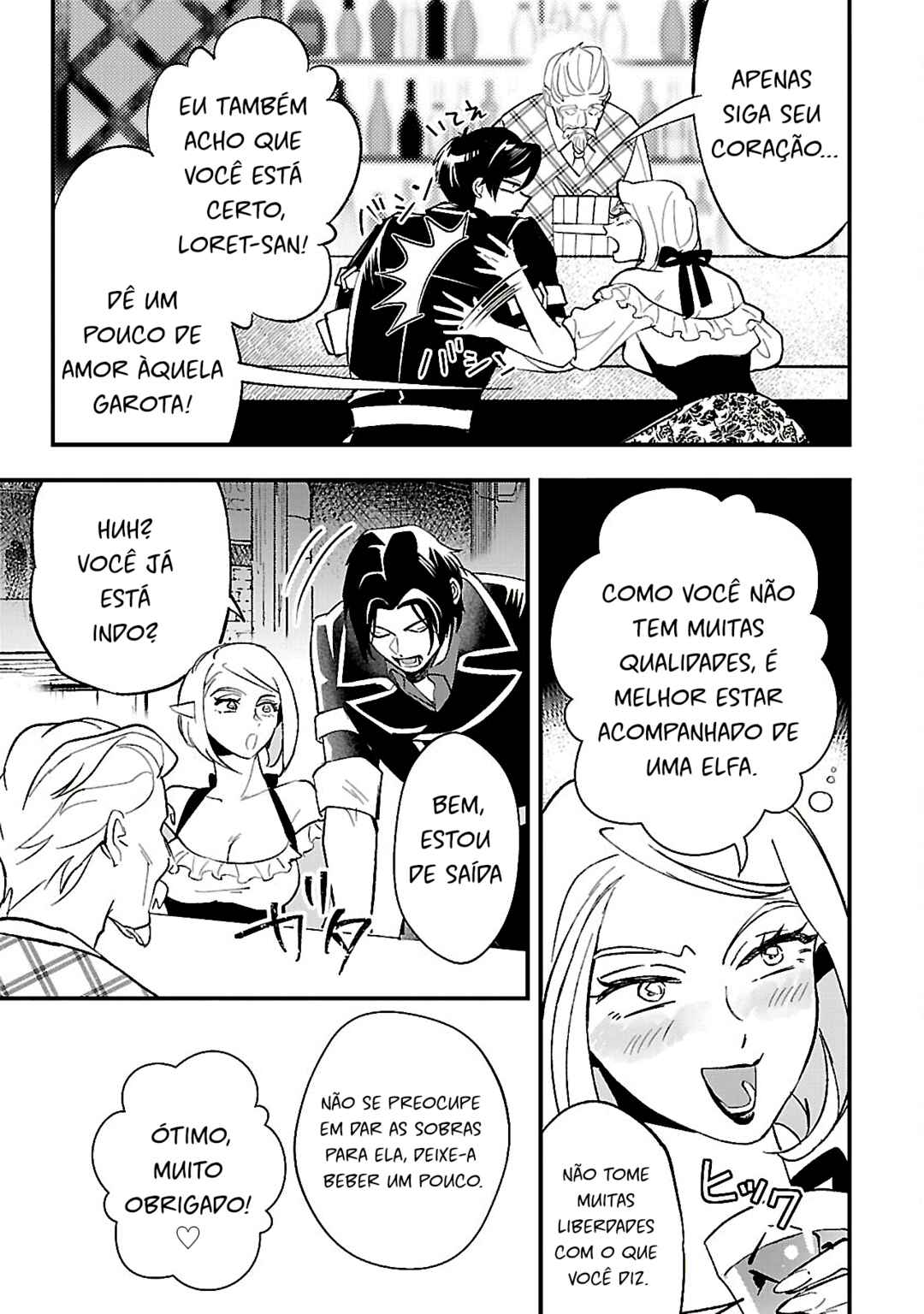 Urenokori no Dorei Elf wo Hirotta node, Musume ni Suru Koto ni Shita Chapter 3 - Page 22