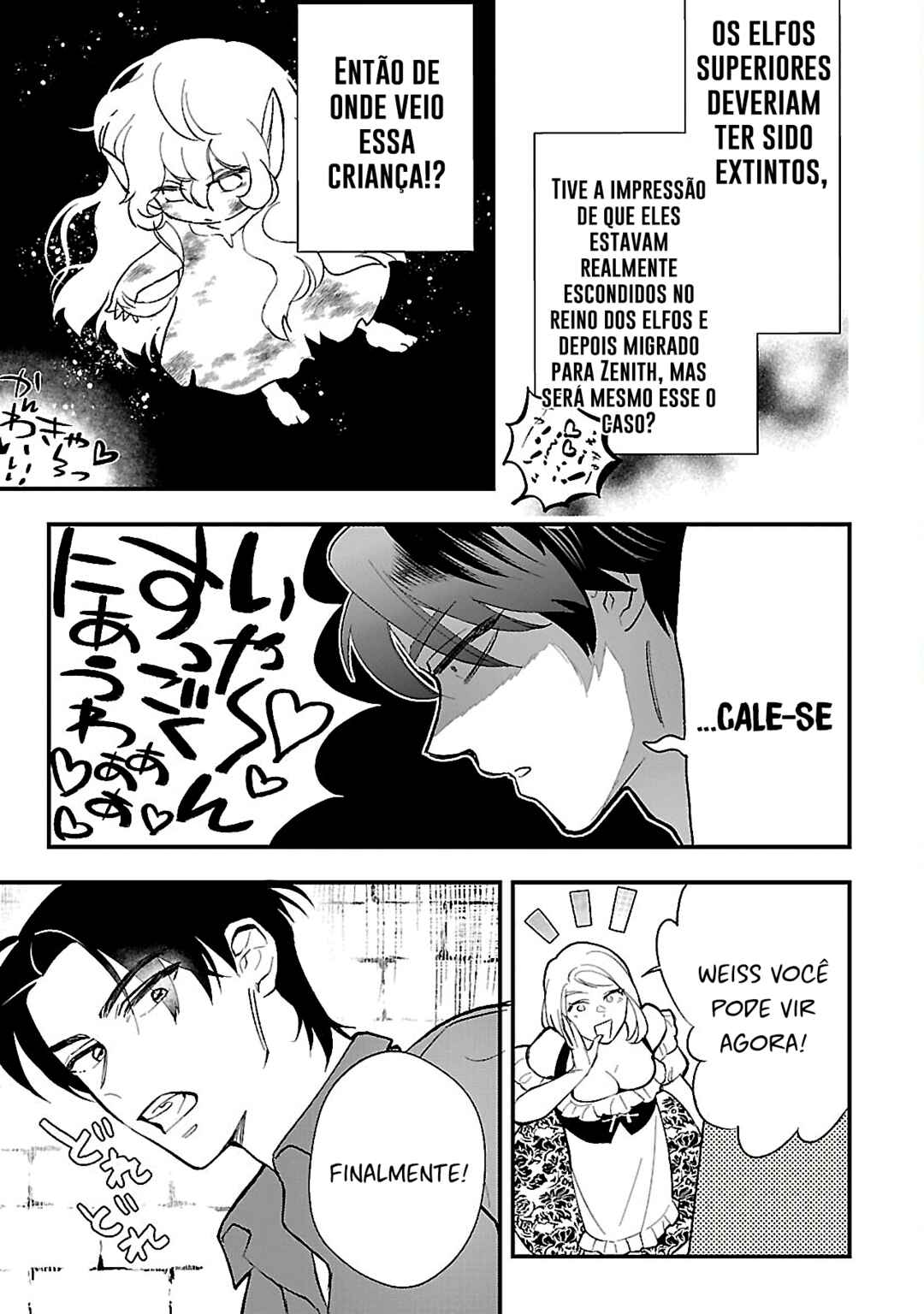 Urenokori no Dorei Elf wo Hirotta node, Musume ni Suru Koto ni Shita Chapter 3 - Page 6