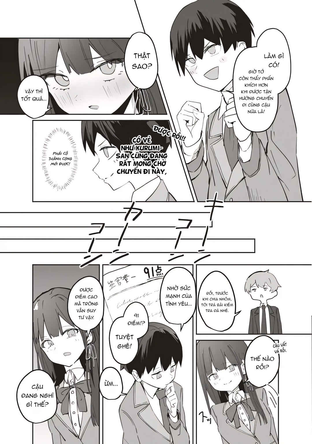 Tobioriru Chokuzen no Doukyuusei ni "Sekkusu Shiyou!" to Teianshite Mita. Chapter 7.1 - Page 10