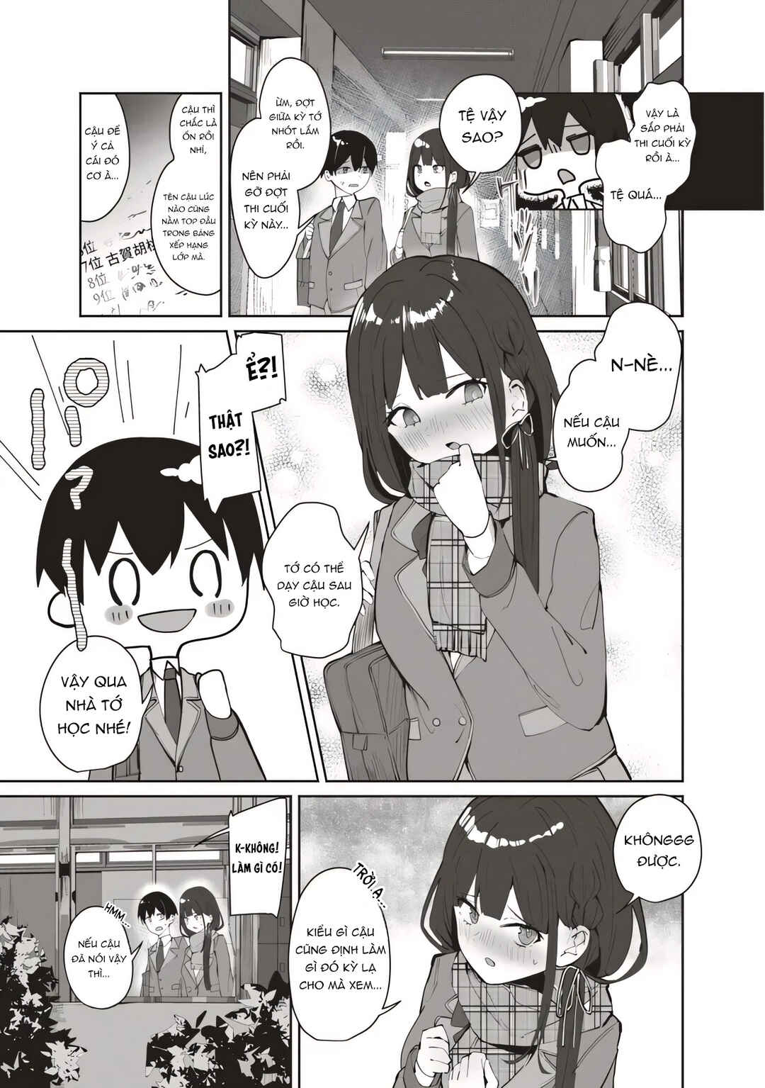 Tobioriru Chokuzen no Doukyuusei ni "Sekkusu Shiyou!" to Teianshite Mita. Chapter 7.1 - Page 2