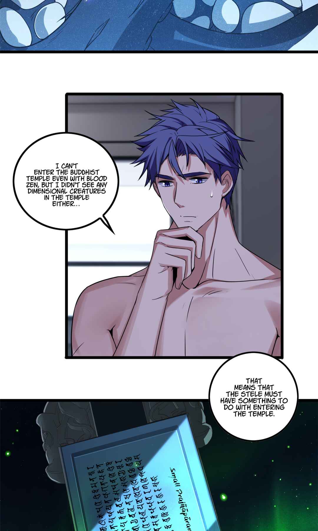 I Just Want to Game in Peace Chapter 54 - Page 15